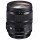 Sigma For Canon 24-70mm F/2.8 DG OS HSM Art